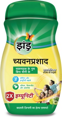 ZANDU Chyavanprashad | Sugarfree Chyawanprash(900 g)