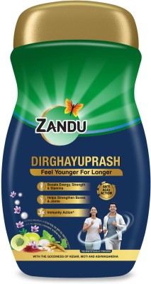 ZANDU Dirghayuprash: Anti Age Action* with Vayasthapan Mahakashaya Herbs(900 g)