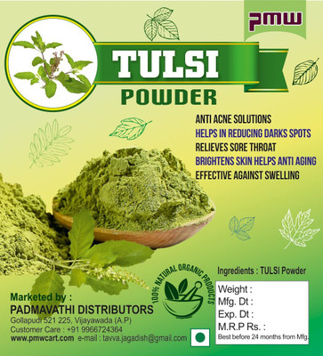 PMW Tulasi Powder - Jar Pack - Tulsi leaves - Powder - 1 Kilo(sv)(1000 g)