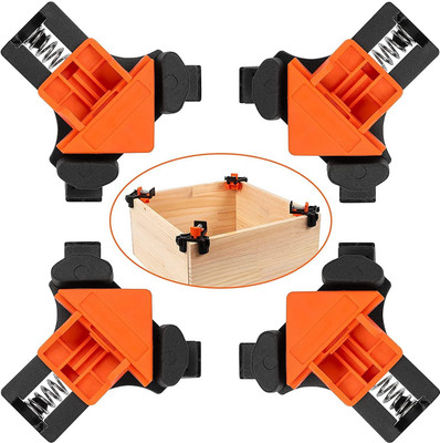 Flemigo Corner Clamp(90 cm)