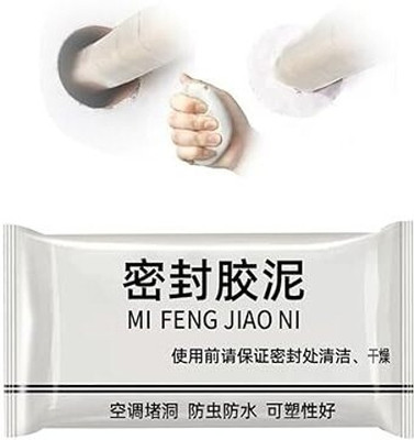 HSHGOLDISTORE F-clamp(6 cm)