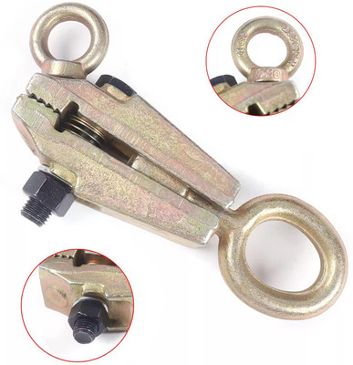 ADAWAT Spring ClampSpecialty Clamp(21 cm)