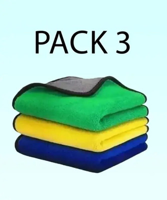 HIMASHI MF 03 Wet and Dry Microfiber Cleaning Cloth(3 Units)