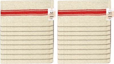 NFI essentials Cotton Floor Cleaning Duster, Cloth, Mop, Pocha for Home, Dish Towel, Super Value Pack Pottu (Off White, Large Size, 21x21 inch) - Pack of 18 Wet and Dry Cotton Cleaning Cloth(18 Units)
