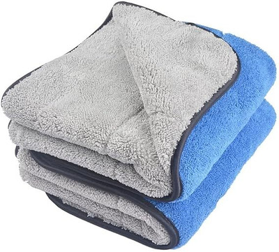 Yashank Creation Microfiber Vehicle Washing  Cloth(Pack Of 2, 600 GSM)