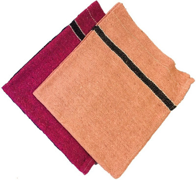 SHOP BY ROOM Multi Colour Wet and Dry Cotton Cleaning Cloth(2 Units)