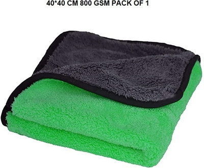 DECORHUB Microfiber Vehicle Washing  Cloth(Pack Of 4, 600 GSM)