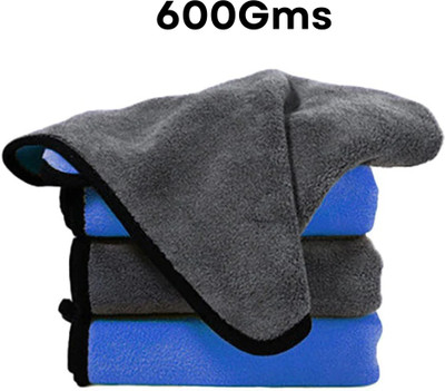 CIS Microfiber Towel 40x40 cm 600 GSM – Super Absorbent Reusable Cleaning Cloths Dry Cotton Cleaning Cloth(4 Units)
