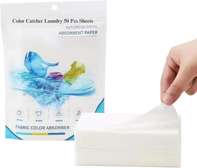 KGBTREADS Fabric Clothes Color Absorb Paper Wipe For Washing Machine Colour Catcher(50pcs) Stain Remover