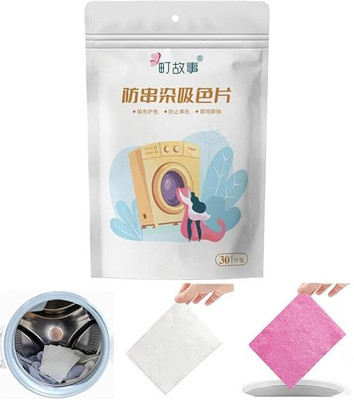 mrquee Wet and Dry Paper Cleaning Cloth(50 Units)