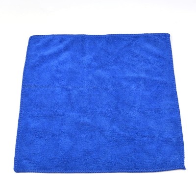 V2H Microfiber Cloth for car, Microfiber Cloth, car Cleaning Accessories Wet and Dry Cotton Cleaning Cloth