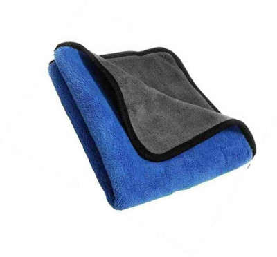 karan Microfiber Vehicle Washing  Cloth(Pack Of 6, 600 GSM)