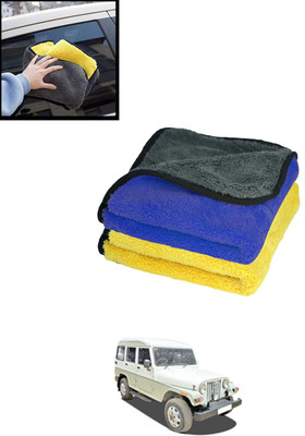 MATIES Multi-Purpose Super Soft Absorbent Cleaning Towels for Car-183 Wet and Dry Microfiber Cleaning Cloth(2 Units)