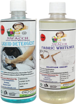 swacch CLOTH WASH COMBO (PACK OF 2) 500ML Wet and Dry Plastic Cleaning Cloth(2 Units)