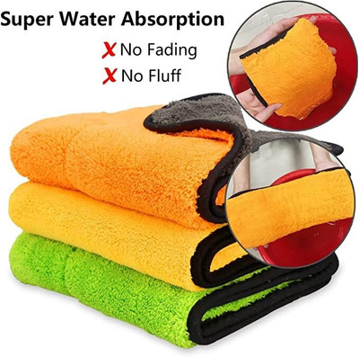 OM Creations Microfiber Vehicle Washing  Cloth(Pack Of 5, 600 GSM)