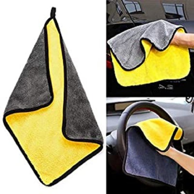 Manav Microfiber Vehicle Washing Cloth (Pack Of 3) 3.43 Wet and Dry Microfiber Cleaning Cloth(3 Units)