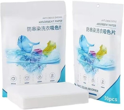 NEWSPARSH Wet and Dry Paper Cleaning Cloth(50 Units)