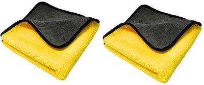 OM Creations Microfiber Vehicle Washing  Cloth(Pack Of 5, 600 GSM)