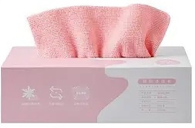 Newvent 20 Sheets Multi functional Reusable Dish Cleaning Cloths (Pack of 1) Wet and Dry Microfiber Cleaning Cloth