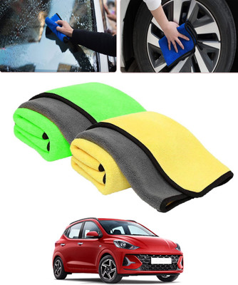 ABJD Multipurpose Set of 2 Wet/Dry Microfiber Cleaning Cloth For Car/Home/Office-123 Wet and Dry Microfiber Cleaning Cloth(2 Units)