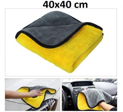 QinPin Microfiber Vehicle Washing  Cloth(Pack Of 1, 100 GSM)