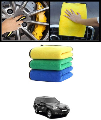 AYW Dual Side Microfibre Multicolour Wet & Dry Duster For Car/Home/Kicthen-264 Wet and Dry Microfiber Cleaning Cloth