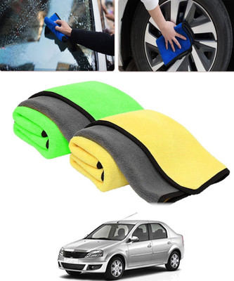 ABJD Multipurpose Set of 2 Wet/Dry Microfiber Cleaning Cloth For Car/Home/Office-179 Wet and Dry Microfiber Cleaning Cloth(2 Units)
