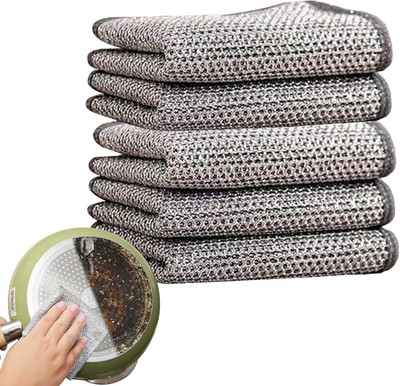 Buyer Choice Double Layer Scrubber Dish Cloth for Utensils,Sinks, Counters, Stove Tops Stainless Steel Scrub(Large, Pack of 5)