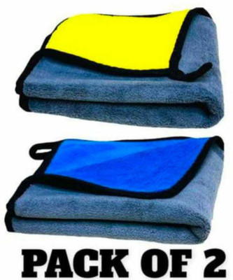 satalhome Wet and Dry Microfiber Cleaning Cloth(2 Units)