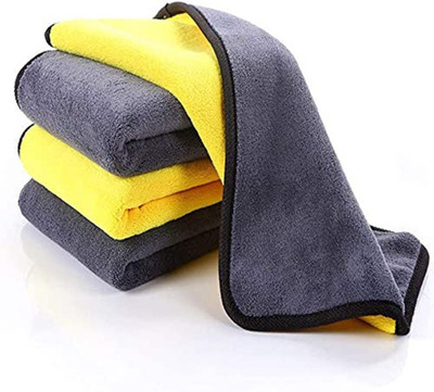 MagicProviders SUPER SOFT Microfiber Cleaning Cloth Towel Wet and Dry Microfiber Cleaning Cloth(2 Units)