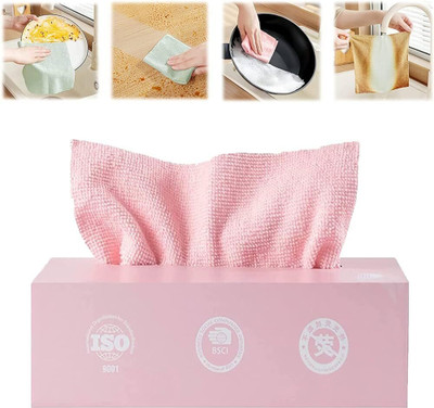 ZWEELAY Reusable Microfiber Cleaning and Drying Wipes with Dispenser Box Wet and Dry Microfiber Cleaning Cloth(20 Units)