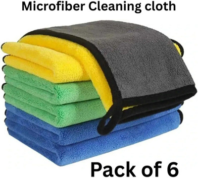 Mithan Microfiber Cloth 800 Gsm - Pack of 6(30X40 cm)-Comes in Random Colours Wet and Dry Microfiber Cleaning Cloth(6 Units)