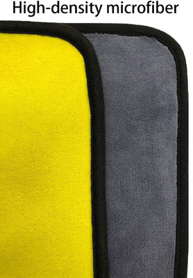 Manav Microfiber Vehicle Washing  Cloth(Pack Of 4, 600 GSM)