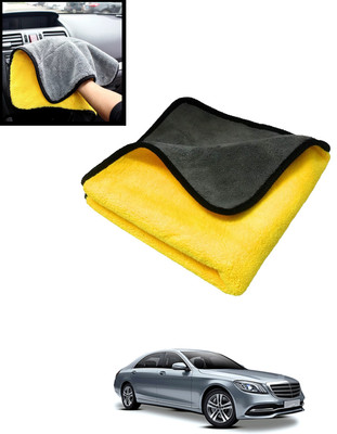 MATIES cleaning cloth Wet and Dry Microfiber Cleaning Cloth