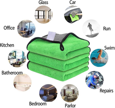 DECORHUB Microfiber Vehicle Washing  Cloth(Pack Of 5, 600 GSM)