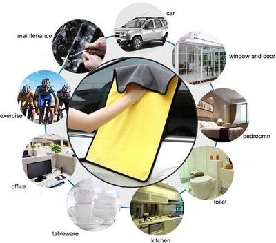 Shiv Microfiber Vehicle Washing  Cloth(Pack Of 5, 600 GSM)