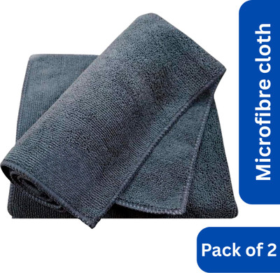 TERGO Microfiber Cloth| Car Cleaning Cloth| Kitchen & Bike Cleaning Micro Fiber Colth| Wet and Dry Microfiber Cleaning Cloth(2 Units)