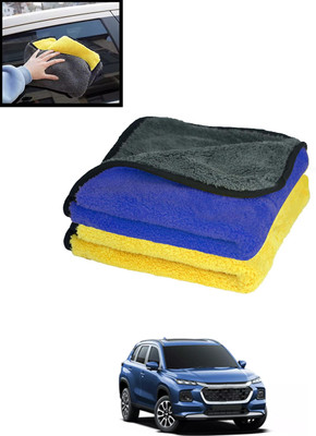 AYW Soft Material MultiPurpose Absorbents Cleaning Towels-126 Wet and Dry Microfiber Cleaning Cloth(2 Units)