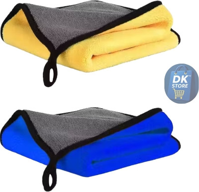 Dk Store Premium Microfiber Cleaning Cloth Super Absorbent, Lint-Free, Dual-Sided Towel Wet and Dry Microfiber Cleaning Cloth(2 Units)
