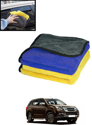 AYW Soft Material MultiPurpose Absorbents Cleaning Towels-189 Wet and Dry Microfiber Cleaning Cloth(2 Units)
