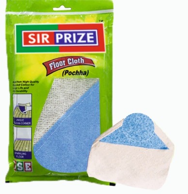 Sir Prize Cotton Floor Cleaning Cloth With Scrubby strips the corner (Pocha) for Mopping Wet and Dry Cotton Cleaning Cloth(2 Units)