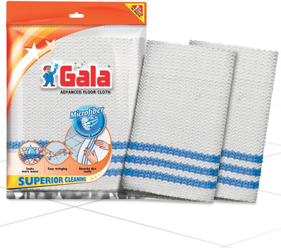 GALA Gala Microfiber Advance Car/Floor Cleaning Multipurpose Cloth - Pack of 2 Wet and Dry Microfibre Cleaning Cloth(2 Units)