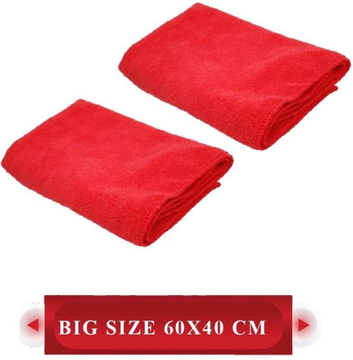WINKCART Microfiber Cleaning Big Size Towels Set,Drying Maximum Absorbency Wet and Dry Microfiber Cleaning Cloth(2 Units)