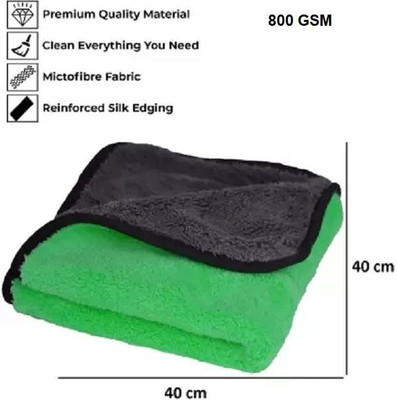 PitraKripa 800 GSM Cleaning cloth For Home,Kitchen,Laptop,Led,Camera,table,Car,Bike(pack 1) Wet and Dry Microfiber Cleaning Cloth