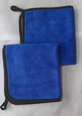 karan Microfiber Vehicle Washing  Cloth(Pack Of 6, 600 GSM)
