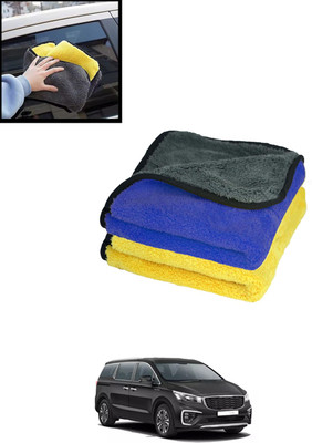 MATIES Multi-Purpose Super Soft Absorbent Cleaning Towels for Car-51 Wet and Dry Microfiber Cleaning Cloth(2 Units)