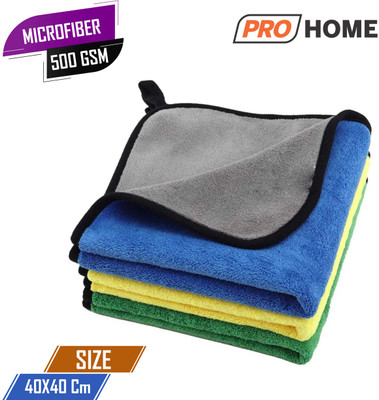 ProHome Microfiber Cleaning Cloths, 3pcs 40x40cms 500GSM Multi-Colour Wet and Dry Microfiber Cleaning Cloth(3 Units)