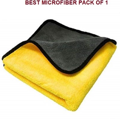 Shreejee Wet and Dry Microfiber, Polyester Cleaning Cloth