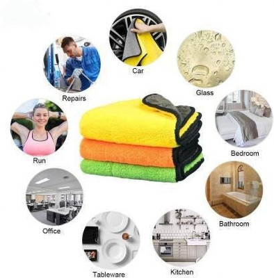 ClickFix Microfiber Vehicle Washing  Cloth(Pack Of 6, 600 GSM)