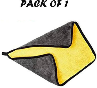MATIES Multi-Purpose Super Soft Absorbent Cleaning Towels for Car-151 Wet and Dry Microfiber Cleaning Cloth